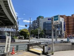 東京メトロ有楽町線の江戸川橋駅にやって来ました。