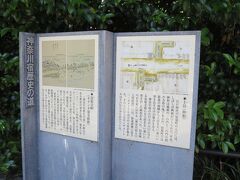 「長延寺跡・土居跡」の説明

「神奈川宿 歴史の道」では、このような歴史や伝説を残す要所にガイドパネルが設置されています。