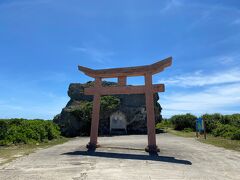 下地島　帯岩
1771年　
津波の時に打ち上げられたといわれている大きな岩
とのことですが、こんなに大きな岩が・・・