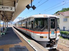 11:09　鰍沢口駅着
運転手さんに切符を渡します
（交通系ICカードは使用不可）