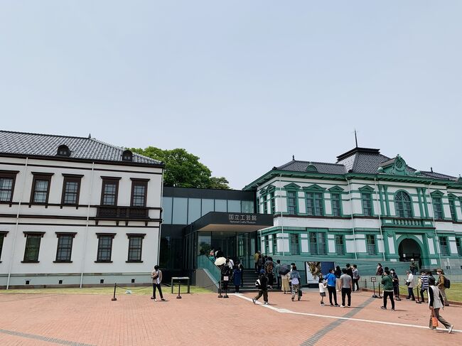 金沢一泊二日旅行2023 #3 ~金沢でポケモンと工芸に触れる旅 金沢一泊二日旅行2023 #3 ~金沢でポケモンと工芸に触れる旅