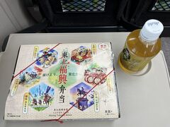 朝食を食べていなかったので、新幹線ホームで駅弁を購入して車内で頂きました。

頂いたのは『日本ばし大増』さん調製の駅弁『～東北福興弁当～届けよう、東北から。』税込1,450円。