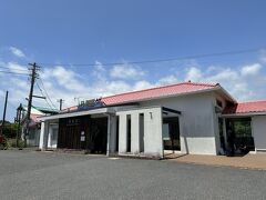 御宿駅に着きました。