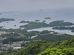 今日も、良い天気。　「九十九島」がきれいです。