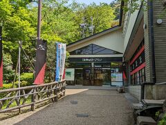 ぎふ金華山ロープウェーの乗り場に到着。