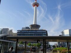 今日の宿は、夕食はありません。

チェックインを済ませ、「全国旅行支援」クーポン4000円を頂き

京都駅に買い出しに行きました。駅までは徒歩7分位。

とても便利な場所です。