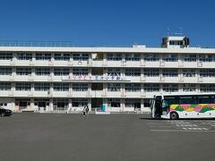 震災遺構 仙台市立荒浜小学校