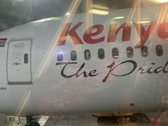 ケニヤ航空で次の目的地タンザニアへ！
続く