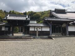 清涼寺
徳川四天王の１人、井伊直政をはじめとする井伊家の菩提寺です。
