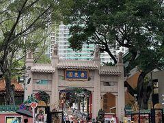 黄大仙は香港で最も有名な寺院で、香港随一のパワースポット。

風水的にも非常に良い場所にあるのだそうです。
「有求必応」というお寺としても有名で、誠意を持って真心でお願いしたら大したお供え物がなくても必ず叶えてくれるんですって！

早速お参りしに行きましょう。

