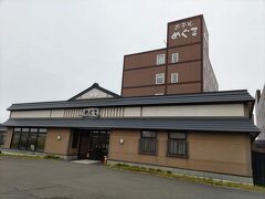 1日目の宿泊所「ホテルめぐま」