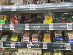 A.COOPうえの店