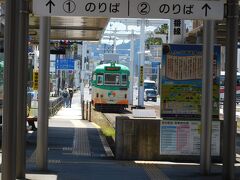 「路面電車」乗り場へ。