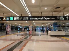 2023年5月5日(金)　7:00am
成田空港到着