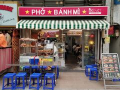 この店は日本人よりもベトナム人に人気の店。現地の味に近いということなんでしょう。こういう店は間違いないです。