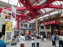 金山駅から約1.5km。大須へやって来ました。
何年ぶりかなあ。記憶にない。多分20年ぶりくらい。