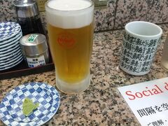 さて、「グルメ回転寿司市場 美浜店」でちょいと一杯。
