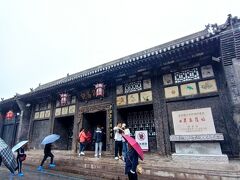 票号という仕組みで金融業を営んでいた平遥の人々。ここは日昇昌というもっとも大きい票号屋。中国初の票号屋で清道光帝の3年目(1823年)頃に創業し、各地に支店も出していた。