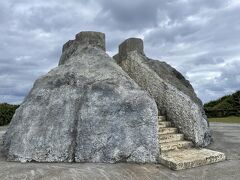 フナウサギバナタ

本当は鳥のモニュメントだったはずなのですが
この姿でした