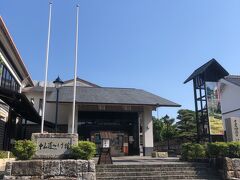 中山道みたけ館。
入館無料。
ちょうどこの日、「木曽街道六拾九次を巡って中山道を旅してみた」っていう特別展をやってたのに。
見たかったけど、開館は10時、こちらもちょっと早かったね。

