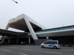 金海国際空港駅