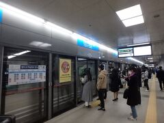 金浦空港駅