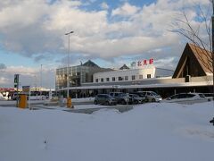 まずは、北見駅から。