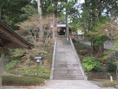 9:10　21番札所 太龍寺（徳島県阿南市加茂町）
高野山 真言宗、舎心山 常住院。

山寺なので、駅を出たらいきなり長い階段です。踊り場のように休める段がないので、私には結構きついです。