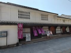 鯨組主 中尾家屋敷。

江戸時代から明治初頭にかけて、呼子を拠点に捕鯨業を営んでいた家で、当時の邸宅の様子が残されています。