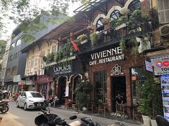 Vivienne Café Restaurant