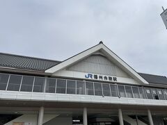播州赤穂駅に着きました。
送迎バスに乗り込みます。
