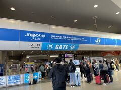 関空着きました。