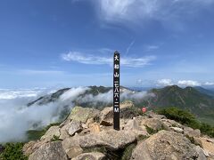 大船山山頂