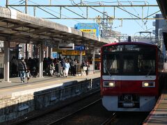 京急に乗車し横浜へ向かう