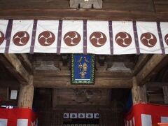 今八幡宮の社殿。こちらも八坂神社と同じく大内義興が建てたもので、1503年の建立とのこと。国の重要文化財に指定されています。こちらも室町時代・戦国時代のものであり、見ごたえがありました。