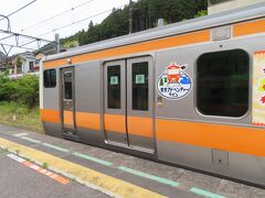 【東京アドベンチャーライン】

雨の天気予報が　
ずいぶん前から出ていて　
ちょっとあきらめ気味にこの日を迎えました