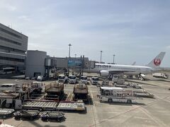 羽田空港 第1旅客ターミナル