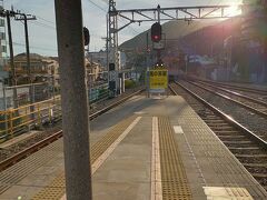 この駅で山陽電鉄の特急に乗り替え帰宅。お疲れ様でした。