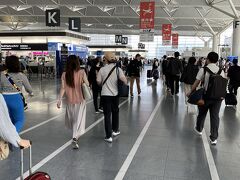 中部国際空港セントレア