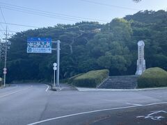 緩やかな登り坂が続く