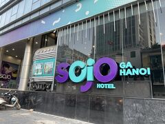 ホテルはハノイ駅の真ん前にあって空港からだと86番バスの終点です(約１時間)