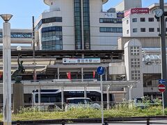 豊田市駅のコインロッカーに荷物を預け、スタジアムまで歩きます。