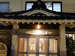 あづま旅館
https://hpdsp.jp/adumaryokan/
外観は昔ながらの小さな旅館ですが