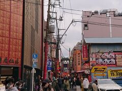 横浜中華街