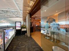 マレーシア航空が利用できるラウンジは
こちらの「Premier Lounge」