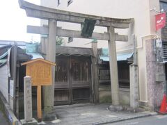 京都はどこを歩いても寺社仏閣が点在していて、散策は退屈しませんね。
文章が上手になるように、祈願しましょう。