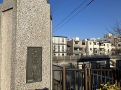 仙台堀川に架かる木更木橋を渡ります。