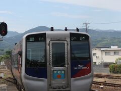 宇和海７号に乗り換えて伊予大洲駅へ