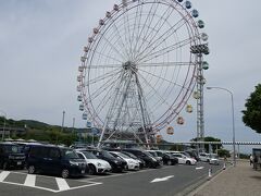 今日は風が強く 観覧車はゆらゆら。