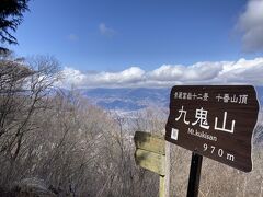 翌日は九鬼山登山へ

続きは次の旅行記でお届けいたします